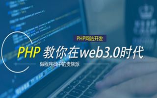 抚顺 php压缩包,PHP的解压缩函数怎么用？